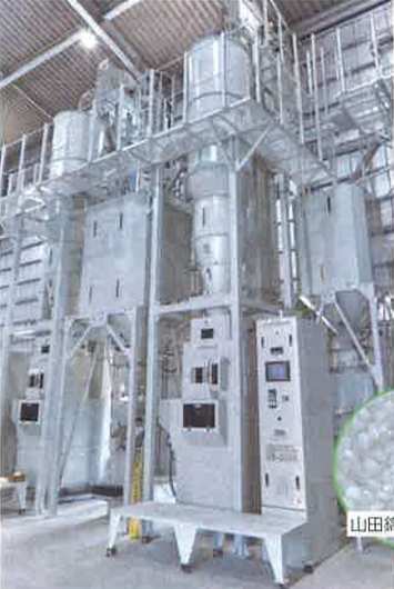 萩酒米みがき協同組合 >酒米とう精工場