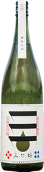 三好Green純米吟醸無濾過生詰 1800ml