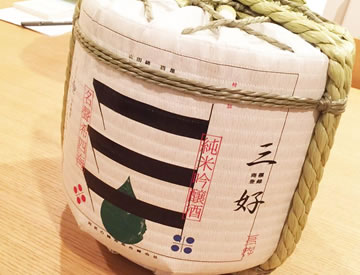 阿武の鶴酒造 写真イメージ