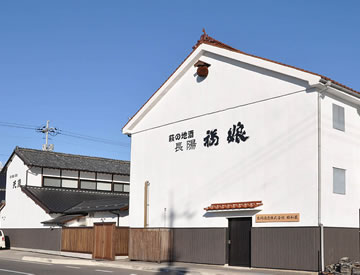 岩崎酒造 写真イメージ