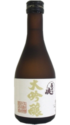 岡崎酒造 大吟醸