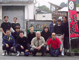 岡崎酒造 写真イメージ