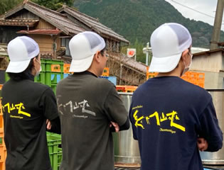 岡崎酒造 写真イメージ