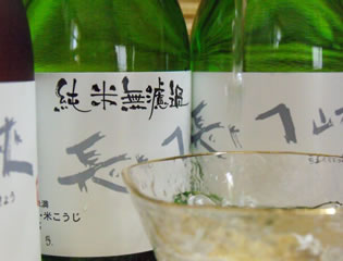 岡崎酒造 写真イメージ