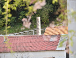 澄川酒造場 写真イメージ