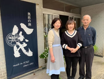 八千代酒造 写真イメージ